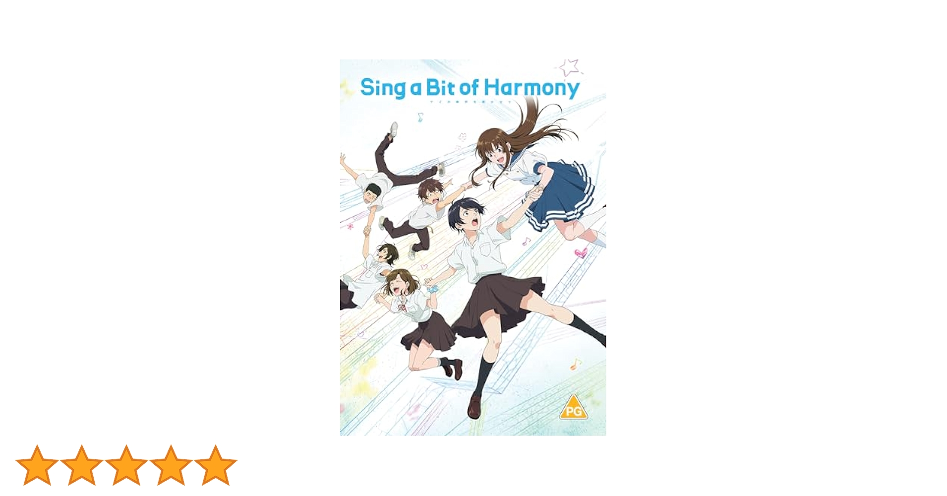 アニメ swing,sing 1st Kind of Harmony 贅沢 swing,sing アニメ 1st Harmony of Kind アニメ - アニメ